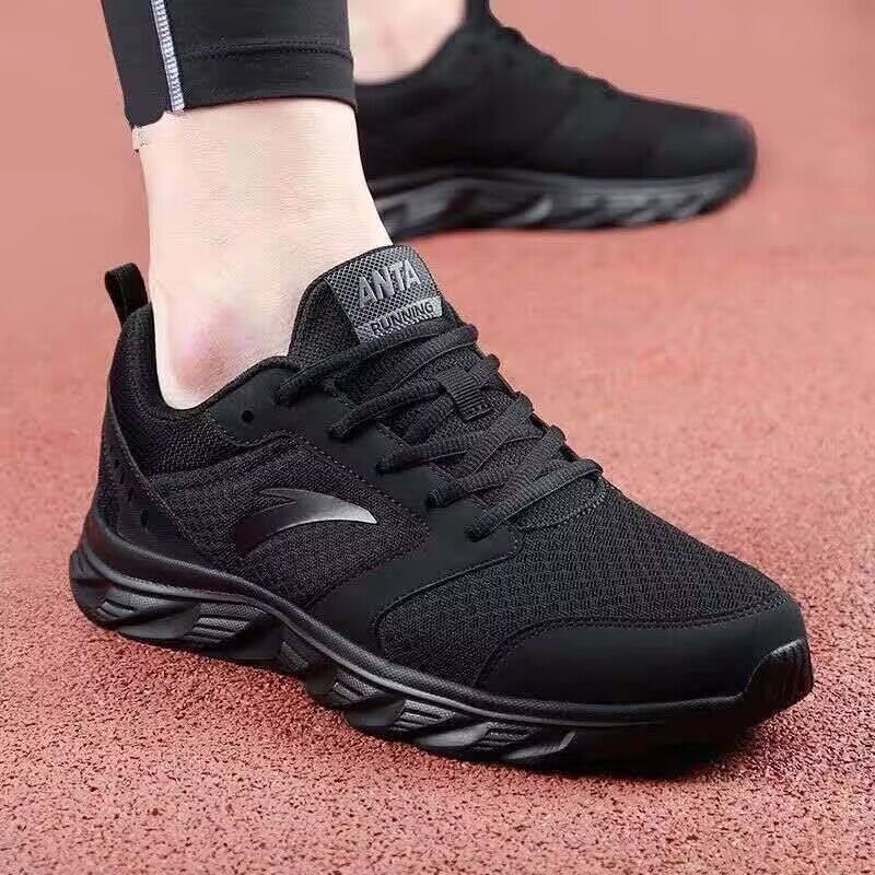 581-net black mark